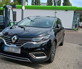 REULANT ESPACE INITIALE PARIS