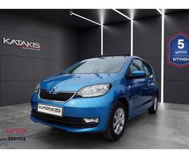 SKODA CITIGO CNG SKODA CITIGO 2018 1.0L PANORAMA CNG - 5 ΕΤΗ ΕΓΓΥΗΣΗ* & 2 ΧΡΟΝΙΑ ΔΩΡΕΑΝ SERVICE