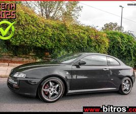 ALFA ROMEO GT 2006 2.0L 16V JTS 165HP! ΑΨΟΓΟ!