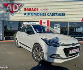 HYUNDAI I20 HYUNDAI I20 100 CH – ÉDITION MONDIAL 2 EME MAIN