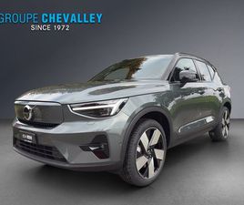 VOLVO EX40 EX40 82KWH TWIN MOTOR AWD ULTRA XCENTRIC EDITION