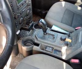 LAND-ROVER - DISCOVERY