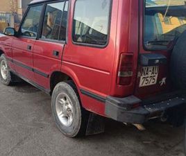 LAND-ROVER - DISCOVERY