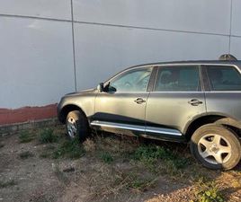 VOLKSWAGEN - TOUAREG