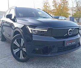 2023 SINGLE MOTOR CORE