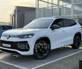 1.5 EHYBRID 272 R-LINE EXCLUSIVE DSG6