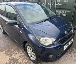 SKODA CITIGO 1.0 MPI ELEGANCE ASG EURO 5 5DR