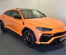 LAMBORGHINI URUS URUS 4.0 PEARL CAPSULE