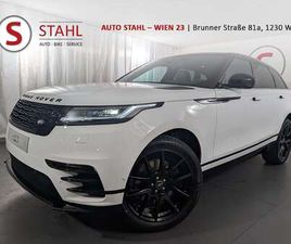 LAND ROVER RANGE ROVER VELAR P400E P400E DYNAMIC SE | AUTO STAHL WIEN 23