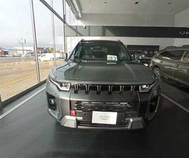 SSANGYONG TORRES HEV LIFE 150 KW (204 CV)