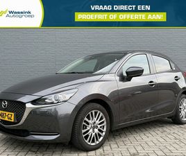MAZDA 2 - 2 1.5 SKYACTIV-G 90PK STYLE SELECTED | BLUETOOTH CARKIT | CRUISE CONTROL | ACHTERUITRIJ CA