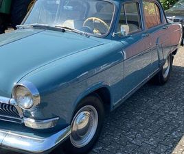 GAZ 21 WOLGA GAZ 21. OLDTIMER. TÜV UND GUTACHTEN