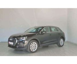 45 TFSIE ADVANCED S-TRONIC