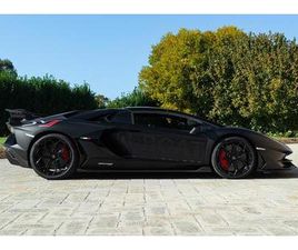 LAMBORGHINI AVENTADOR SVJ ROADSTER - 2021