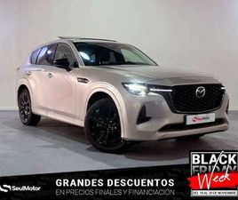 2.5L E-SKYACTIV-G PHEV HOMURA AWD
