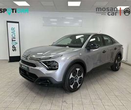 1.2 PURETECH 100 YOU MIRROR RADAR AR