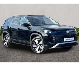 VOLKSWAGEN TAYRON 1.5 ETSI LIFE 5DR DSG7 [7 SEAT] SUV 2025, 6000 MILES, £37995 - 32918446 - EXCHANGEANDMART.CO.UK