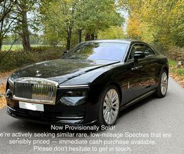 2024 ROLLS-ROYCE SPECTRE E