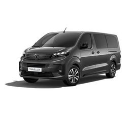 PEUGEOT TRAVELLER PEUGEOT TRAVELLER TRAVELLER ALLURE LONG 2.0 BLUE