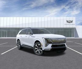 CADILLAC ESCALADE IQ NEW 2026 CADILLAC ESCALADE IQ PREMIUM LUXURY