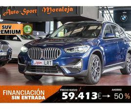 XDRIVE 18DA