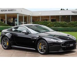 ASTON MARTIN VANTAGE N430