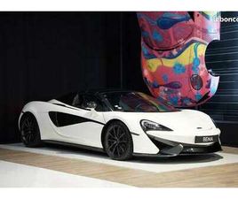 MC LAREN 570S SPIDER SPIDER 3.8 V8 570CV | MALUS PAYÉ PEARL WHITE BOWERS & WILKINS PACK CARBONE ÉCHAPPEMENT SPORT LIFT CÉRAMIQUE