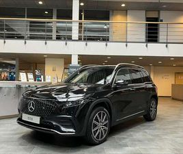 MERCEDES EQB EQB 250 EQB 250+ STAR EDITION