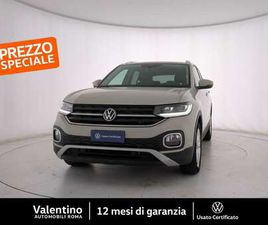 1.0 TSI DSG 110 CV ADVANCED