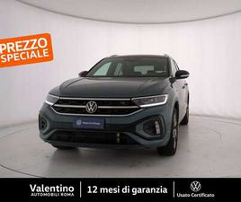 2.0 TDI DSG R-LINE SCR 150 CV