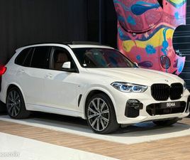 BMW X5 45E BMW X5 (G05) XDRIVE 45E 394CV | PAS DE MALUS | BOWERS & WILKINS | SKY LOUNGE | PACK INNOVATION | PACK CONFORT | 22’’ INDIVIDUAL | 4 ROUES DIRECTRICES