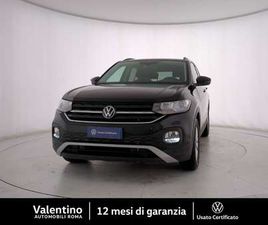 1.0 TSI 110 CV STYLE