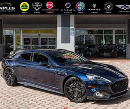 USED 2019 ASTON MARTIN RAPIDE BASE