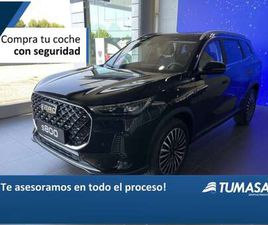 EBRO S S800 1.6 TGDI 7DCT LUXURY FWD
