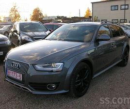 AUDI ALLROAD, CENA 11 350 €. A4 ALLROAD 3.0 TDI QUATTRO 180KW, TIKKO APSILDI, ZONU STĀVOLKĪ - SLUDINĀJUMI