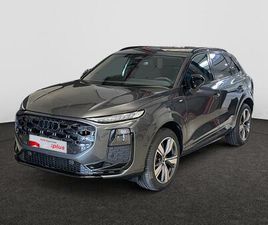 AUDI Q3 S LINE 1.5 TFSI 150CH - S TRONIC