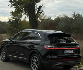 LINCOLN NAUTILUS AN. 2021