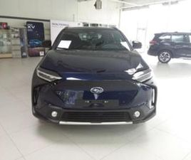 SUBARU SOLTERRA ② SOLTERRA BEV SUPER DEAL!! — SUBARU — 2EMEMAIN