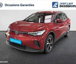 VOLKSWAGEN ID.4 VOLKSWAGEN ID.4 170 CH PURE