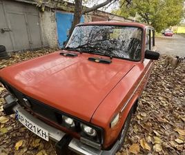 LADA 2106 ВАЗ 2106 1976