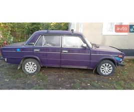 LADA 2106 ВАЗ 2106 1998