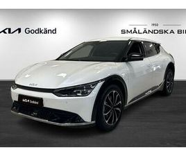 KIA EV6 77.4 KWH AWD SPECIAL EDITION