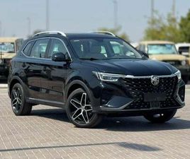 MG RX5 SUV FWD 2025