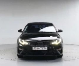 KIA K5 KIA K5 2.0 LPI LUXURY ПРОВЕРЕНА ≫ 2018 • 25 000 ЛВ. • ID
