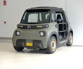 CITROEN AMI BEV 6KWH MY AMI BUGGY 8 2P