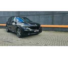 BMW X5 45E ② BMW X5 XDRIVE45E M PACK/ADAP CRUISEC/HARMAN KARDON/*FULL OPT — BMW — 2EMEMAIN
