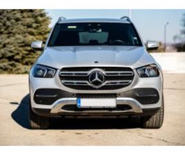 MERCEDES GLE GLE 350 MERCEDES-BENZ GLE 350 PLUGIN HIBRID ≫ 2021 • 85 900 ЛВ. • ID