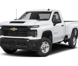 CHEVROLET SILVERADO 2500 2026 CHEVROLET SILVERADO 2500 LT