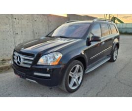 MERCEDES GL GL 550 MERCEDES-BENZ GL 550 GRAND EDITION ≫ 2012 • 15 500 EUR • ID