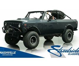 1977 INTERNATIONAL SCOUT II